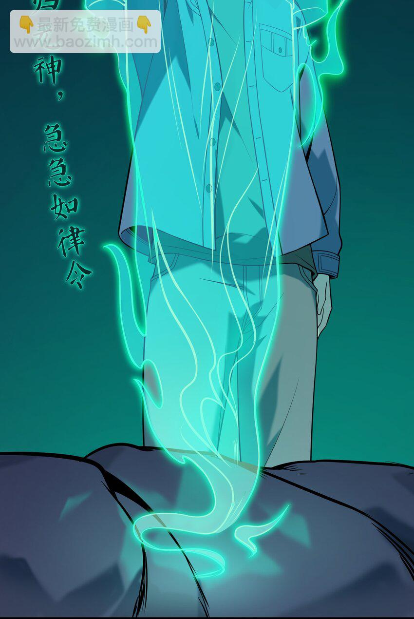 第107话 背后阴谋(1/2)-第112话