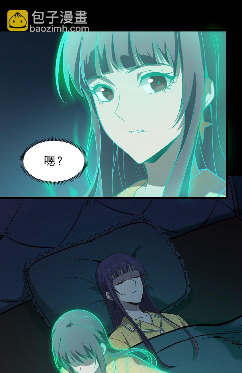 第107话 背后阴谋(1/2)-第112话
