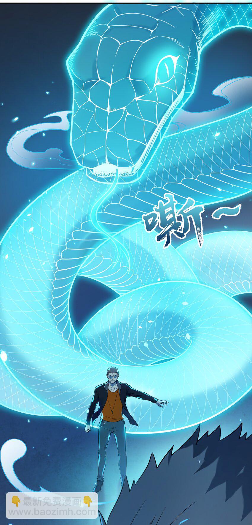 第115话 邪不压正(1/2)-第120话