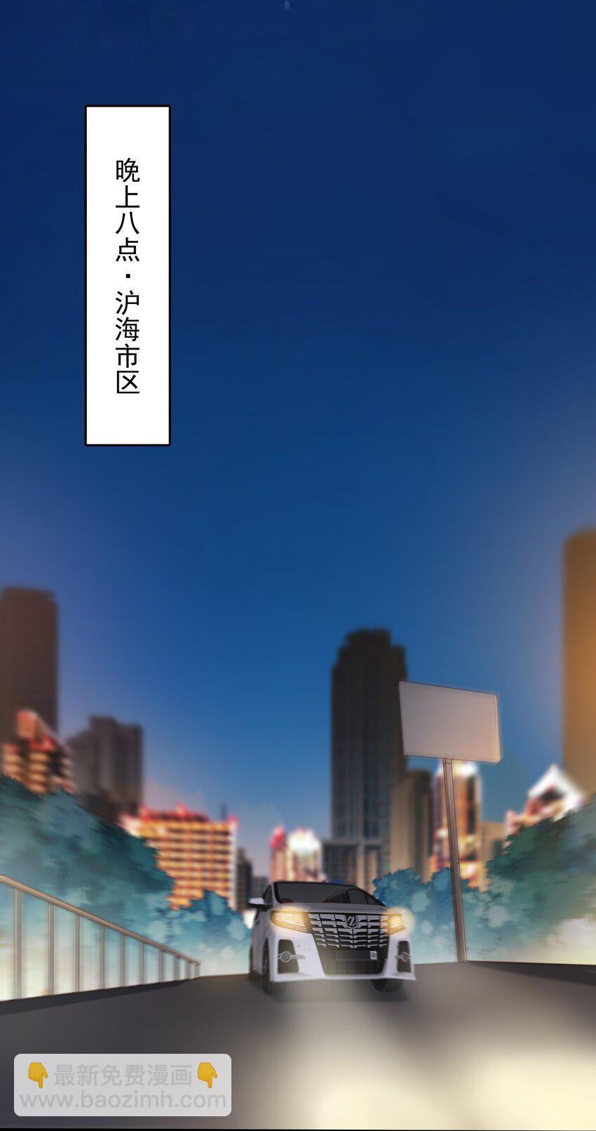 第123话 来者不善(1/2)-第128话