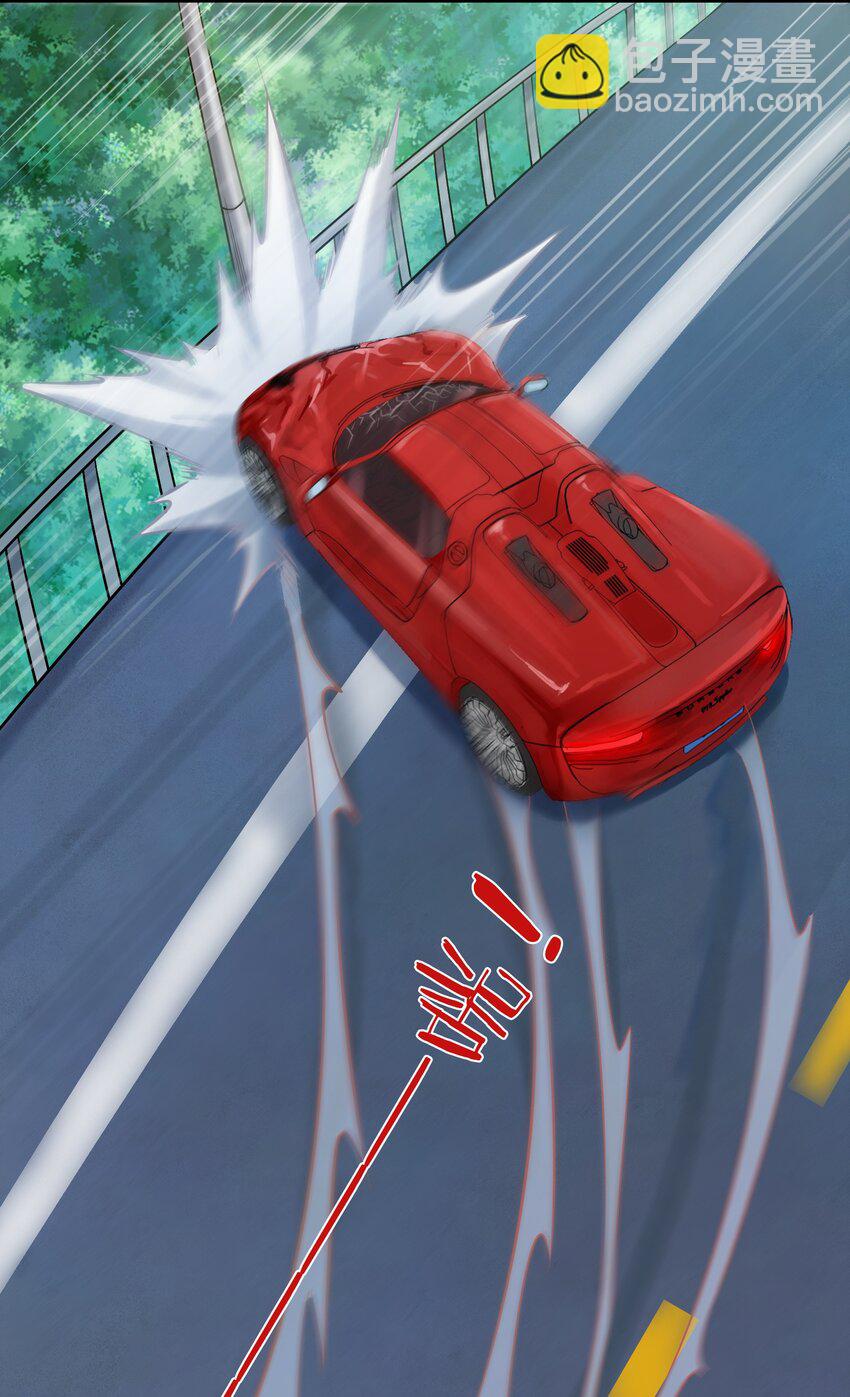 第127话 此女太精(1/2)-第132话