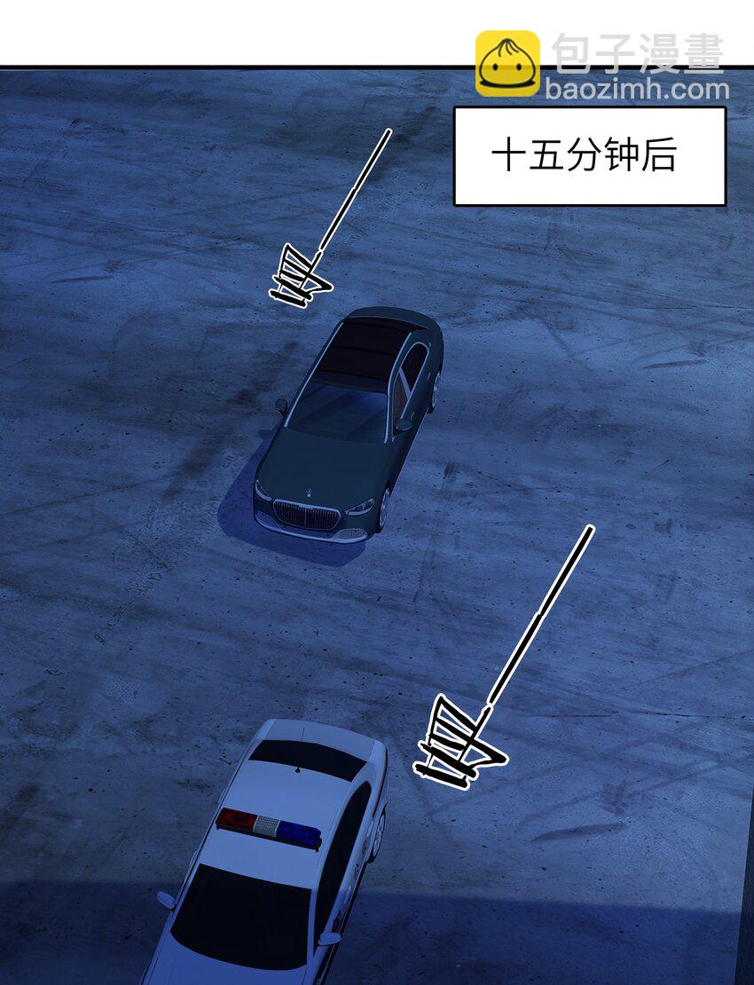 第129话 向叔出马(1/2)-第134话