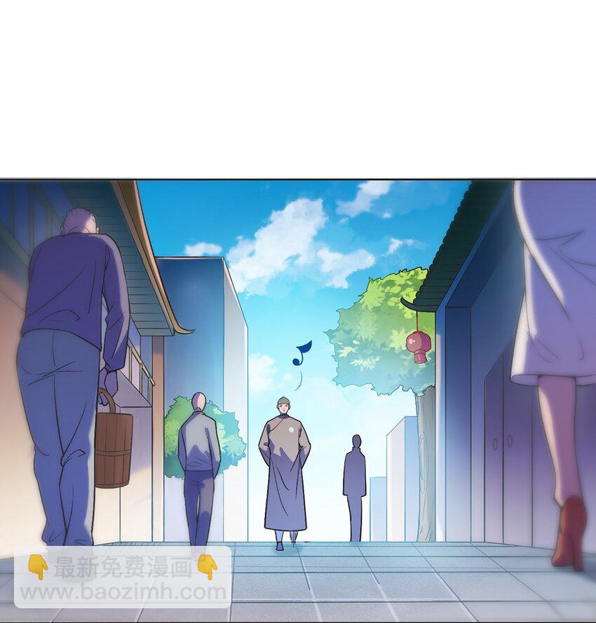 第16话 邪物玉簪(1/2)-第18话