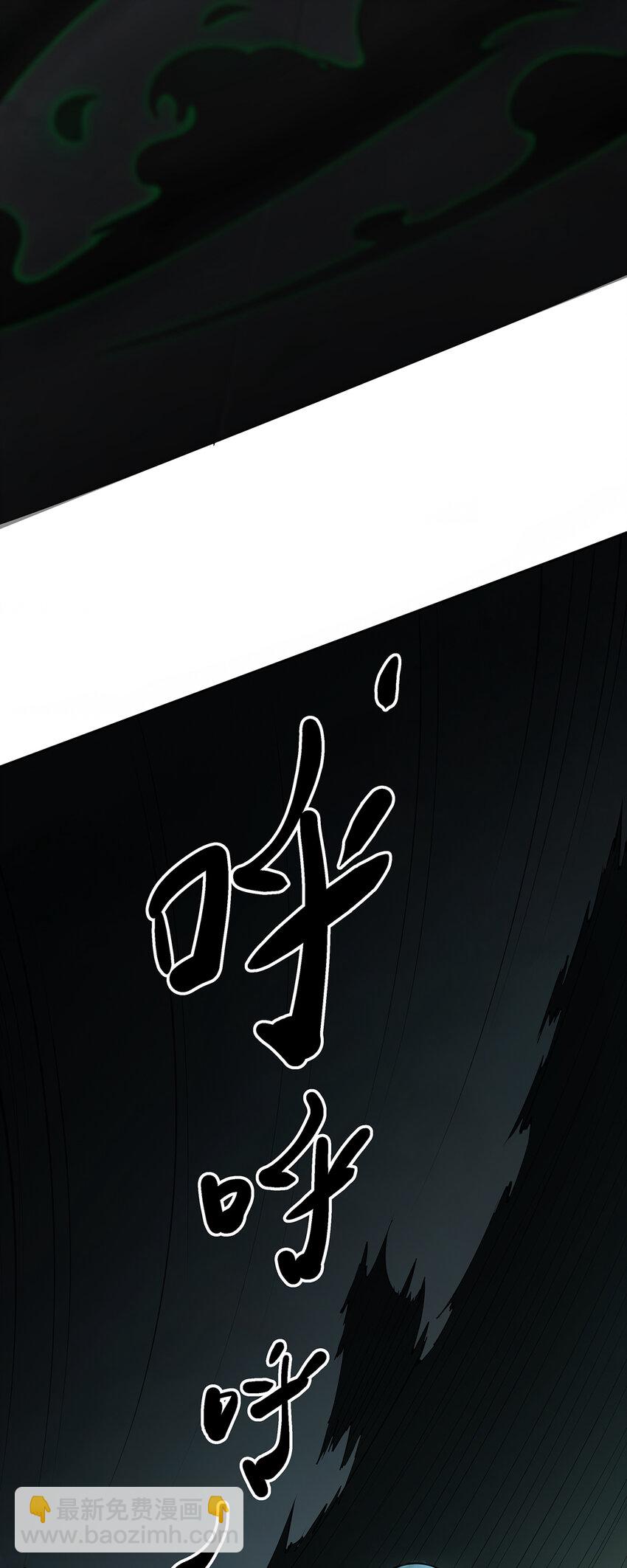 第1话 头七惊魂夜-第2话