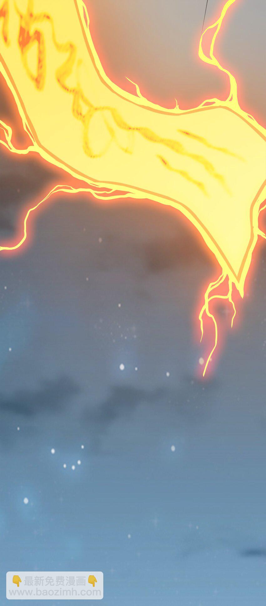 第32话 玄门山主(1/2)-第34话