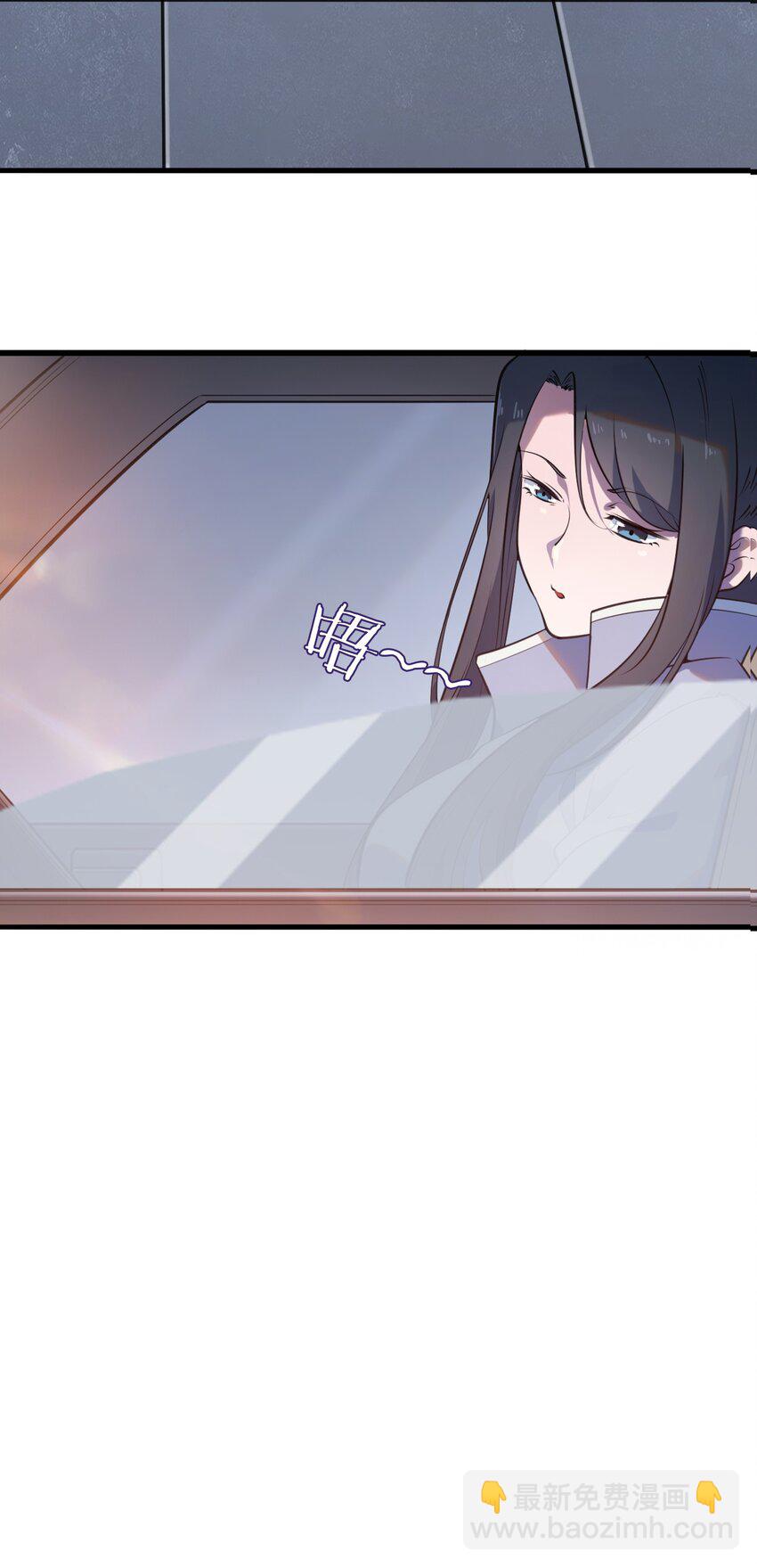 第34话 同居开始(1/2)-第36话