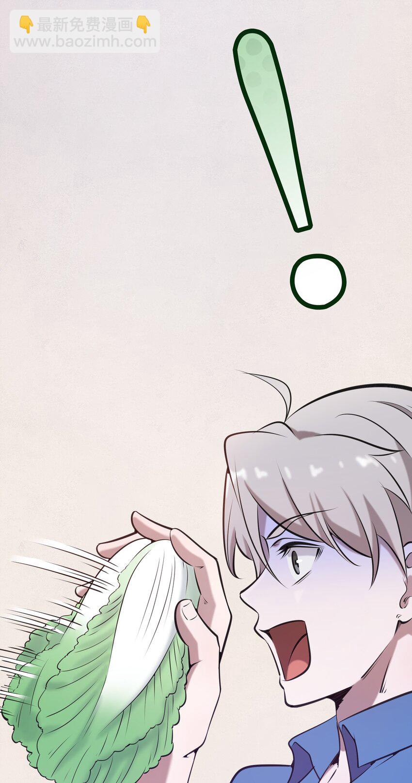 第38话 中元鬼节(1/2)-第40话