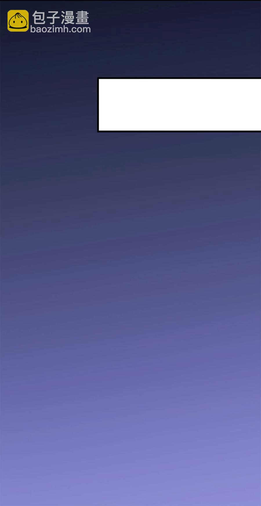 第43话 过分霸气(1/2)-第46话