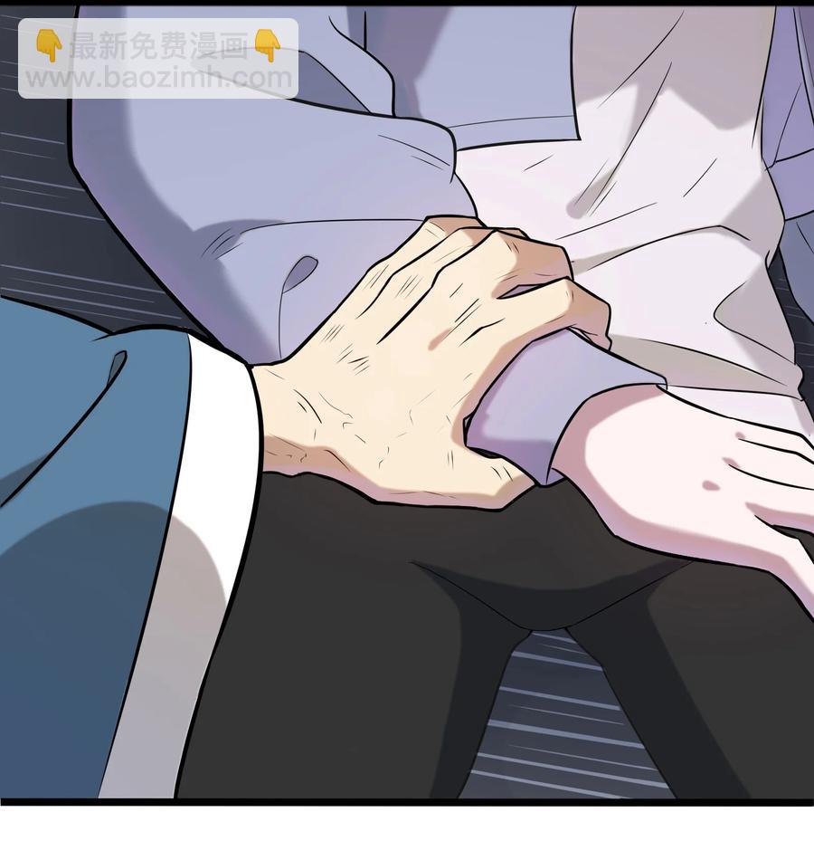 第45话 奔走川中(1/2)-第48话