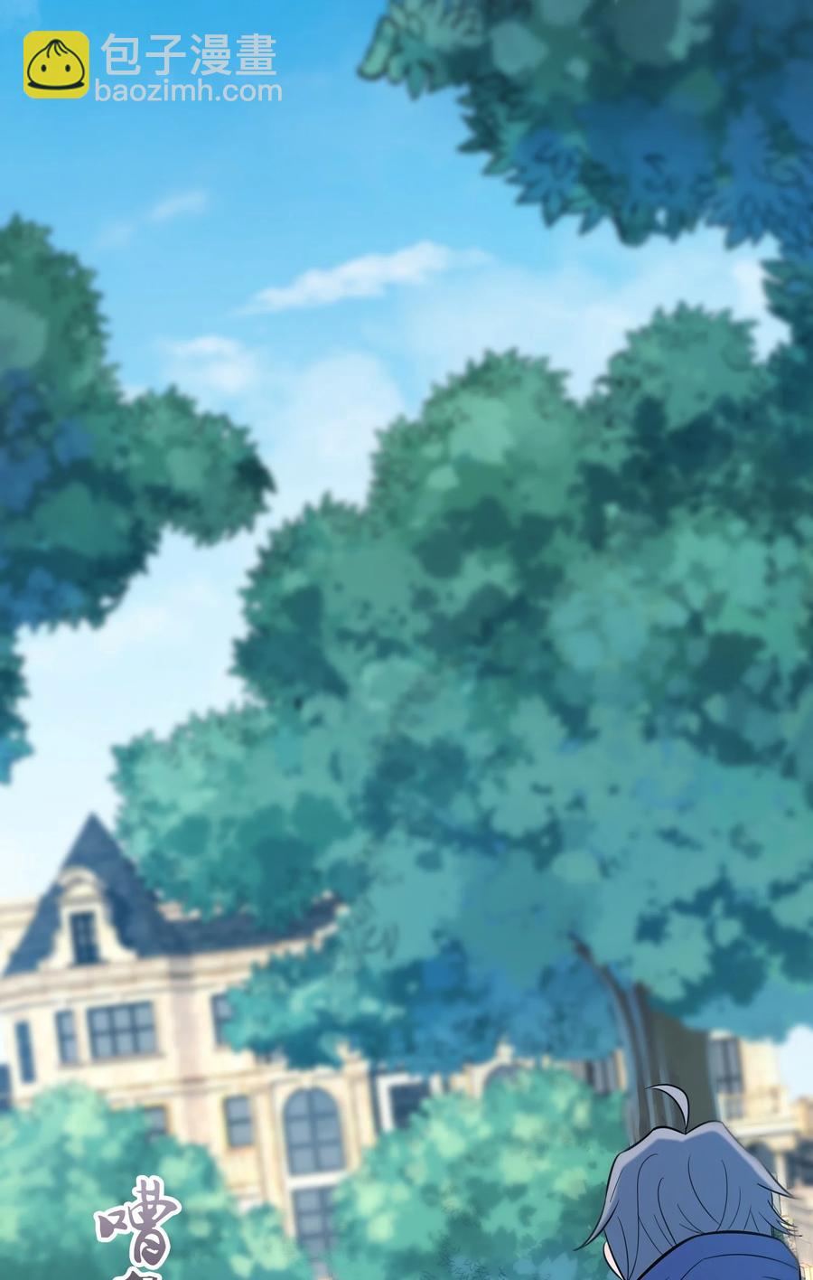 第45话 奔走川中(1/2)-第48话