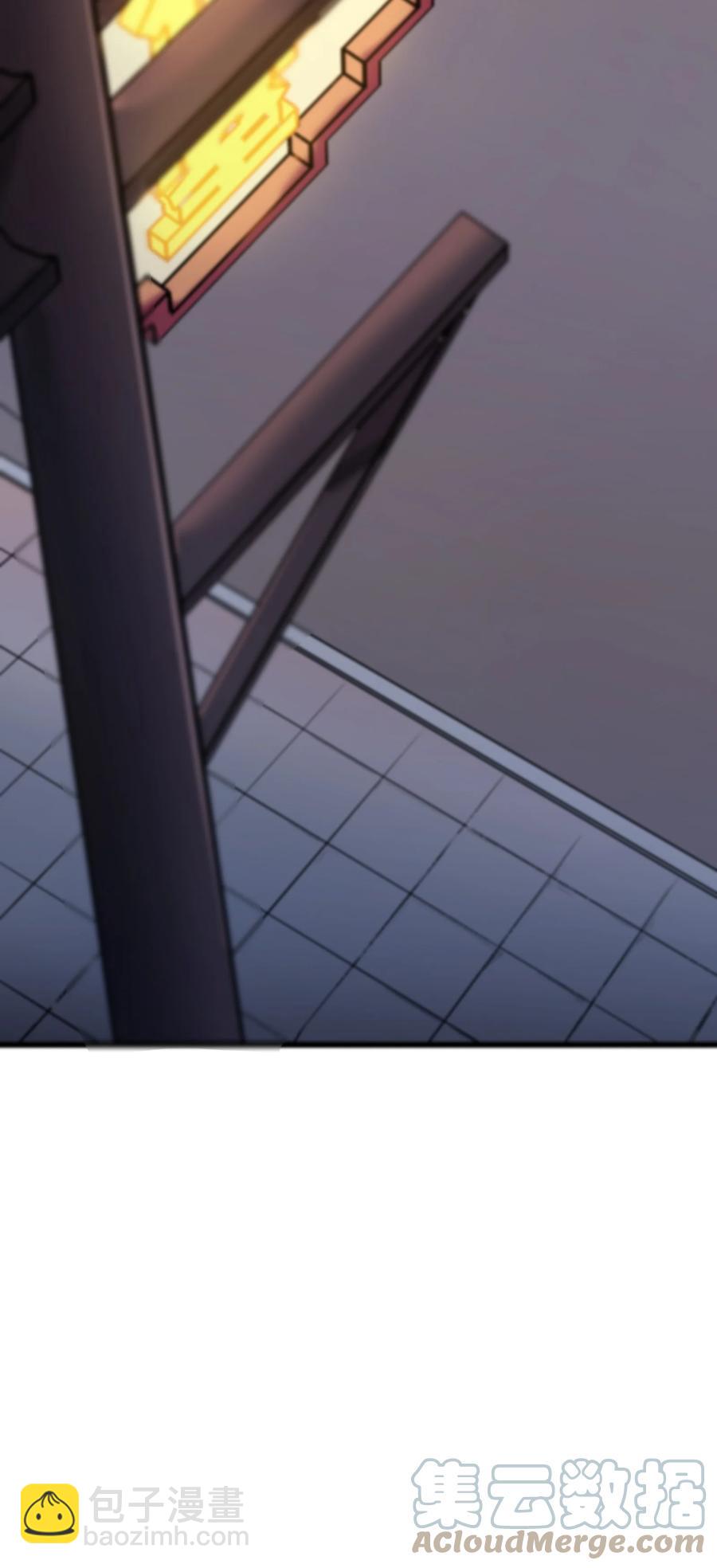 第47话 谶语应验(1/2)-第50话