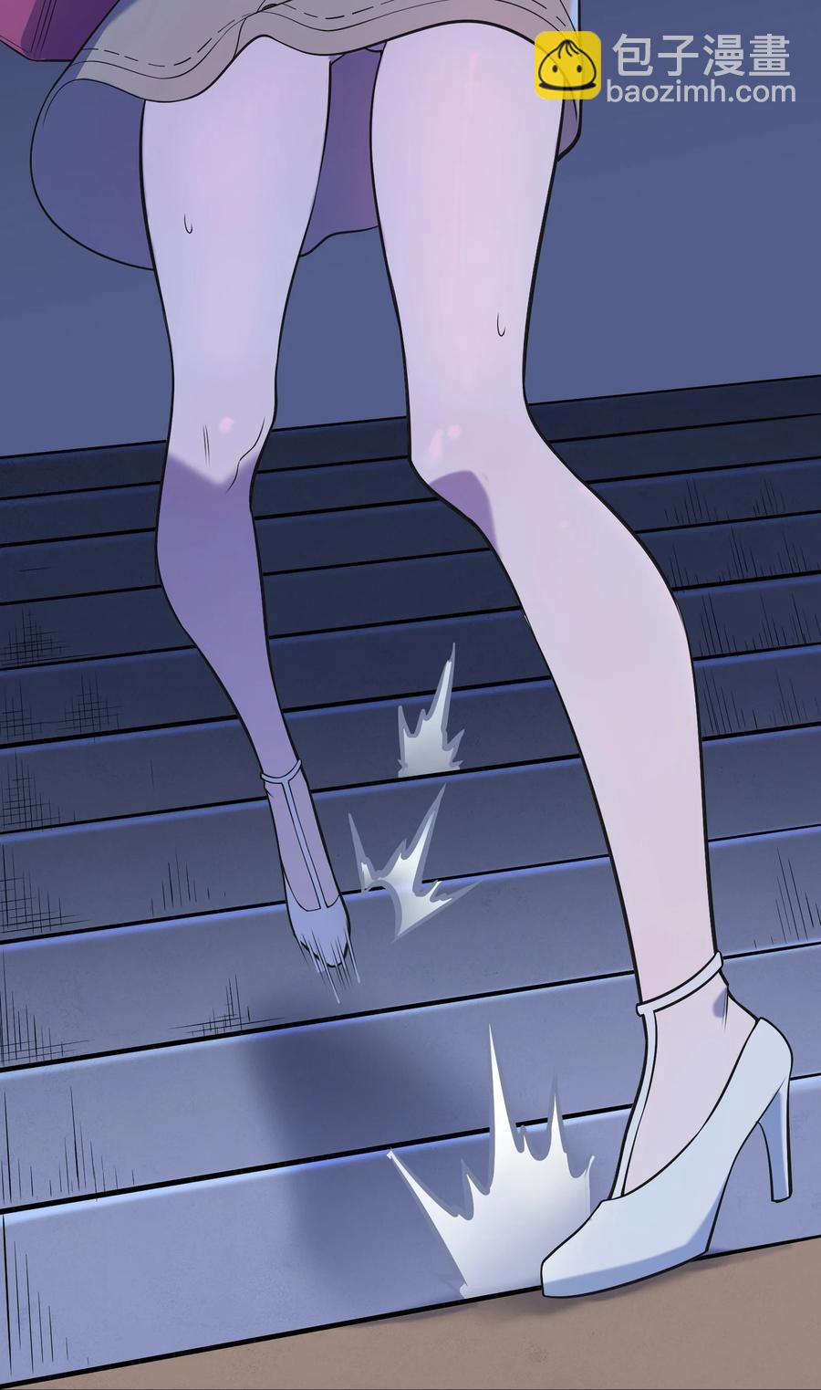 第47话 谶语应验(1/2)-第50话