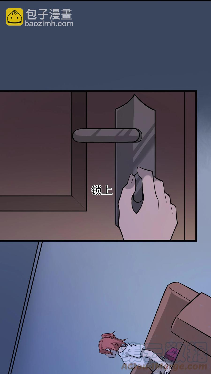 第49话 算计初现(1/2)-第52话