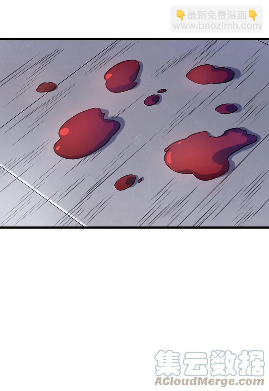 第51话 幕后黑手(1/2)-第54话