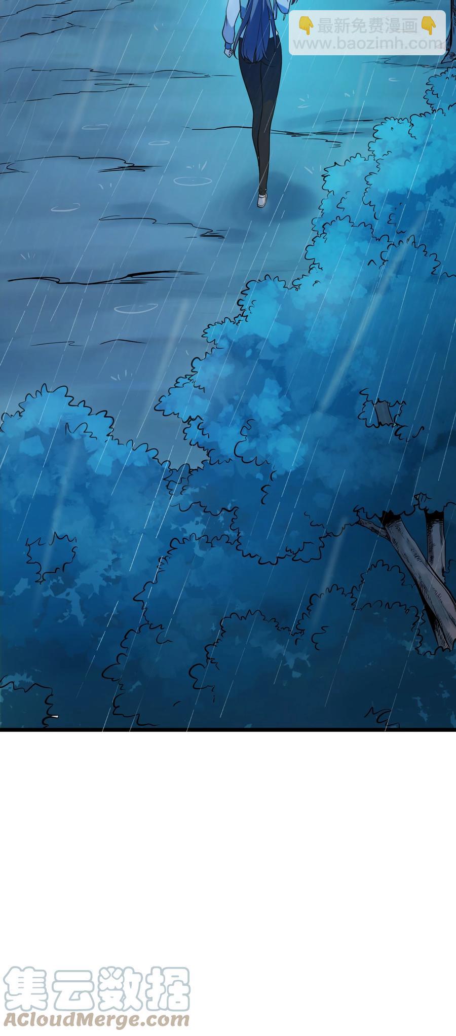 第53话 翁媳相遇-第56话
