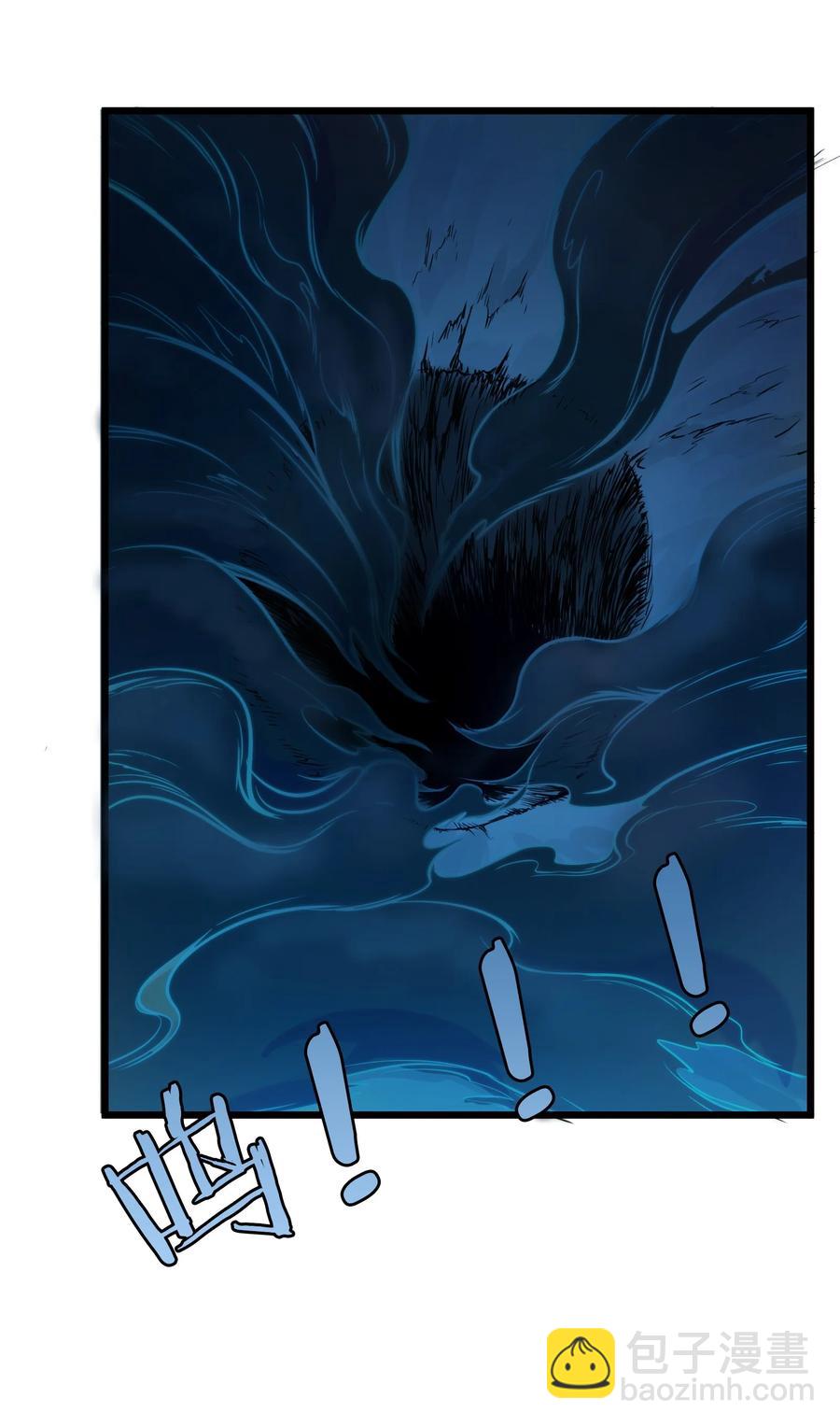 第53话 翁媳相遇-第56话