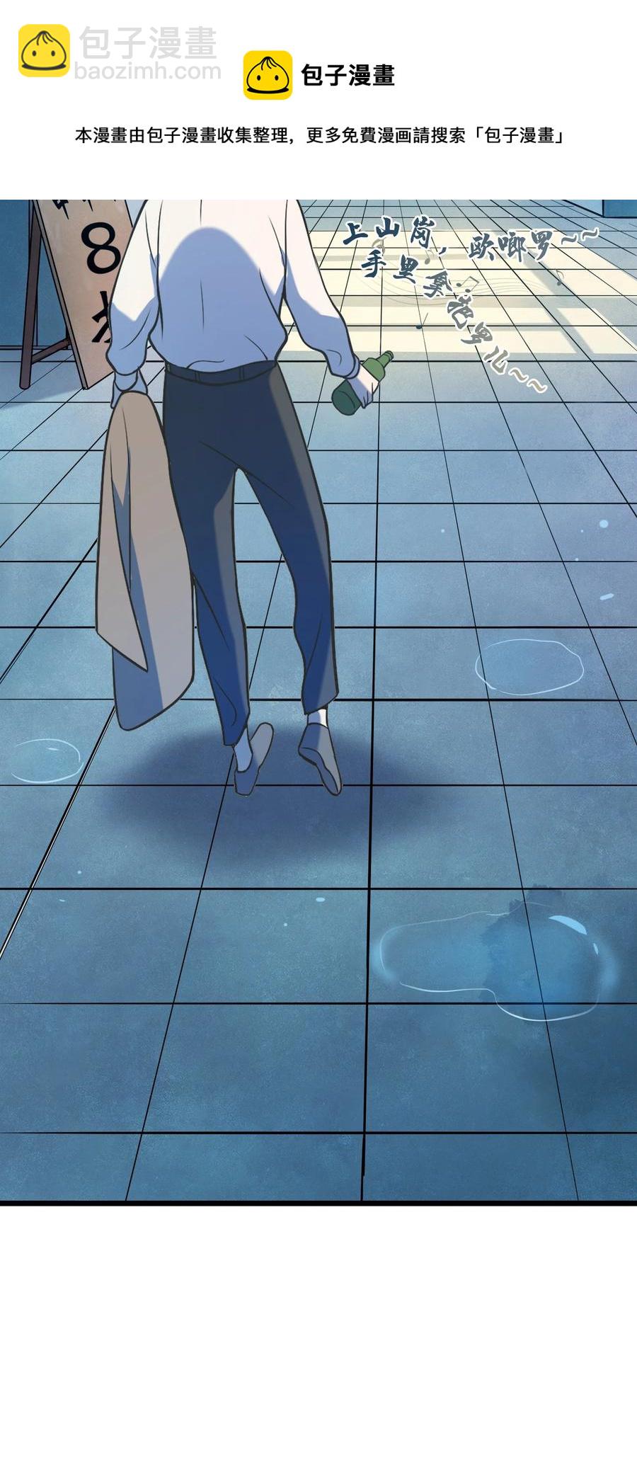 第53话 翁媳相遇-第56话