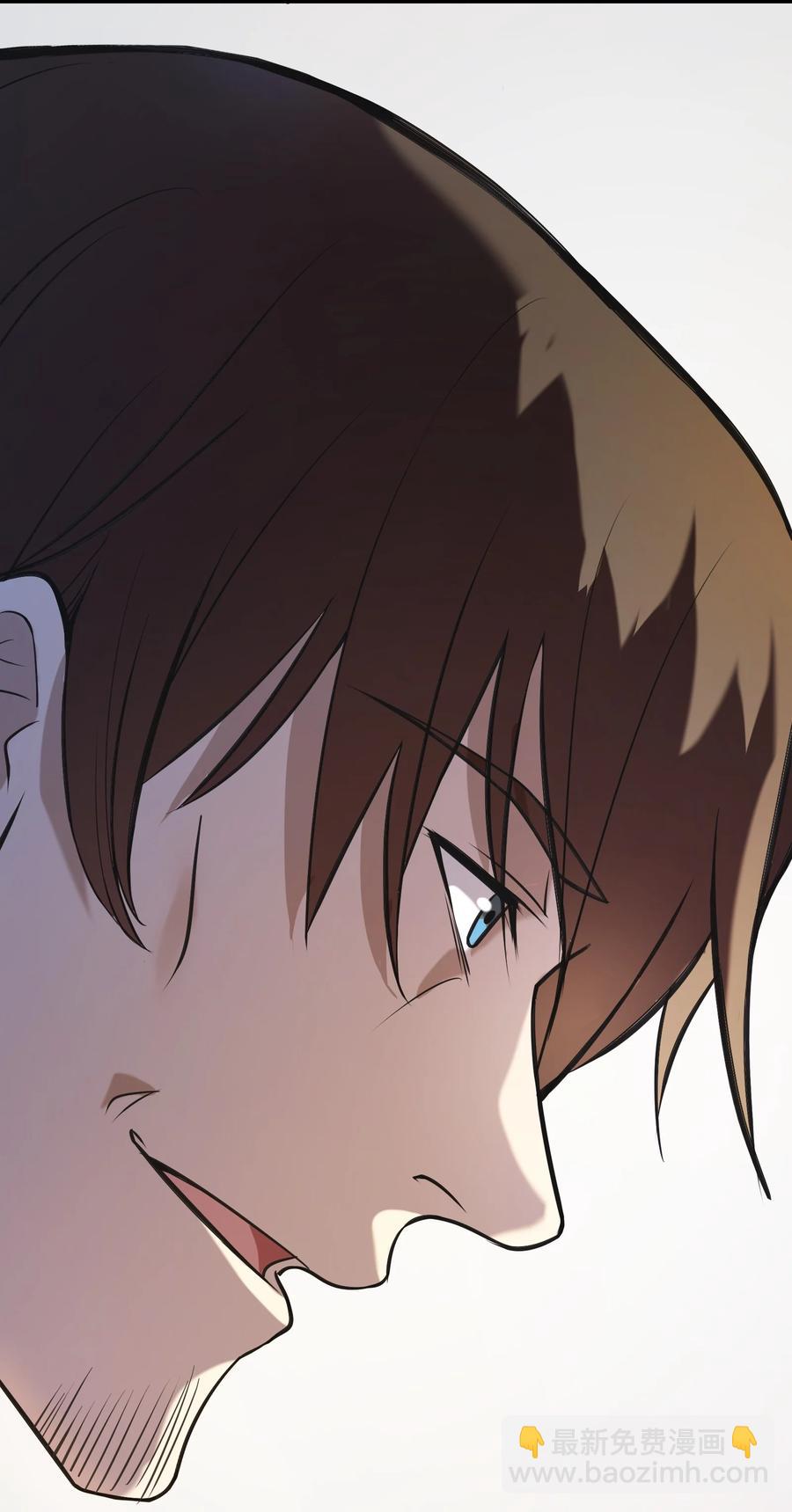 第53话 翁媳相遇-第56话