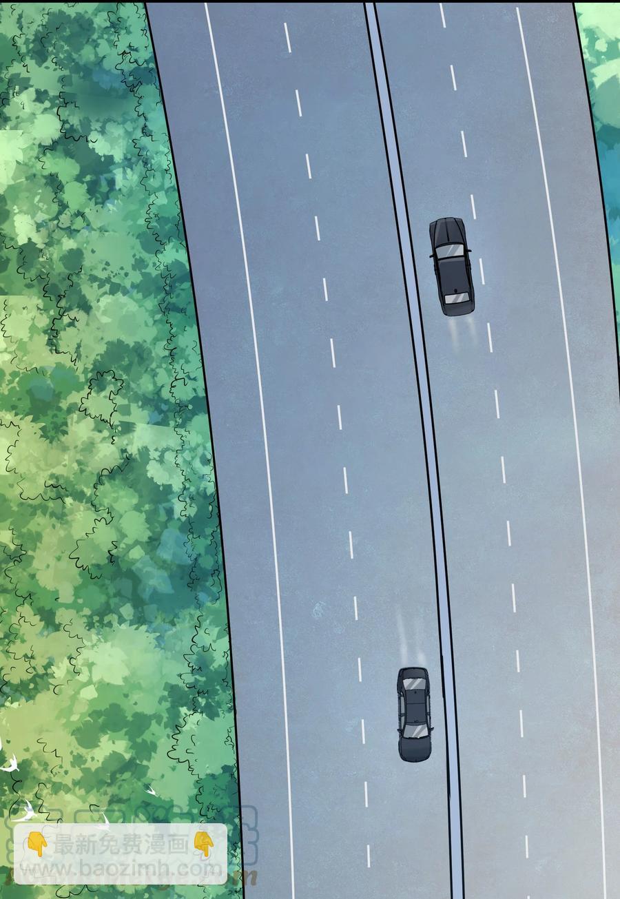 第55话 连环灾劫(1/2)-第58话
