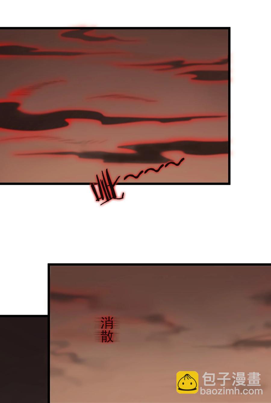 第57话 做法招魂(1/2)-第60话