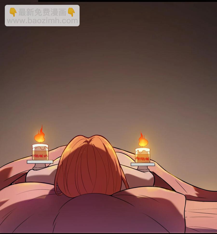第57话 做法招魂(1/2)-第60话