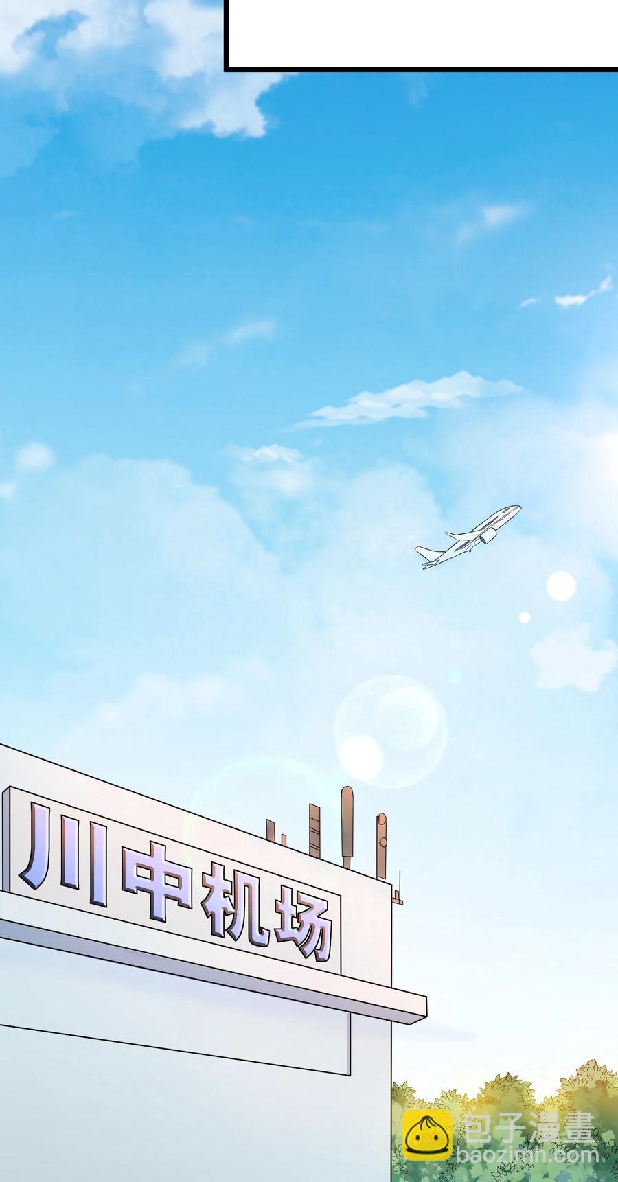 第57话 做法招魂(1/2)-第60话