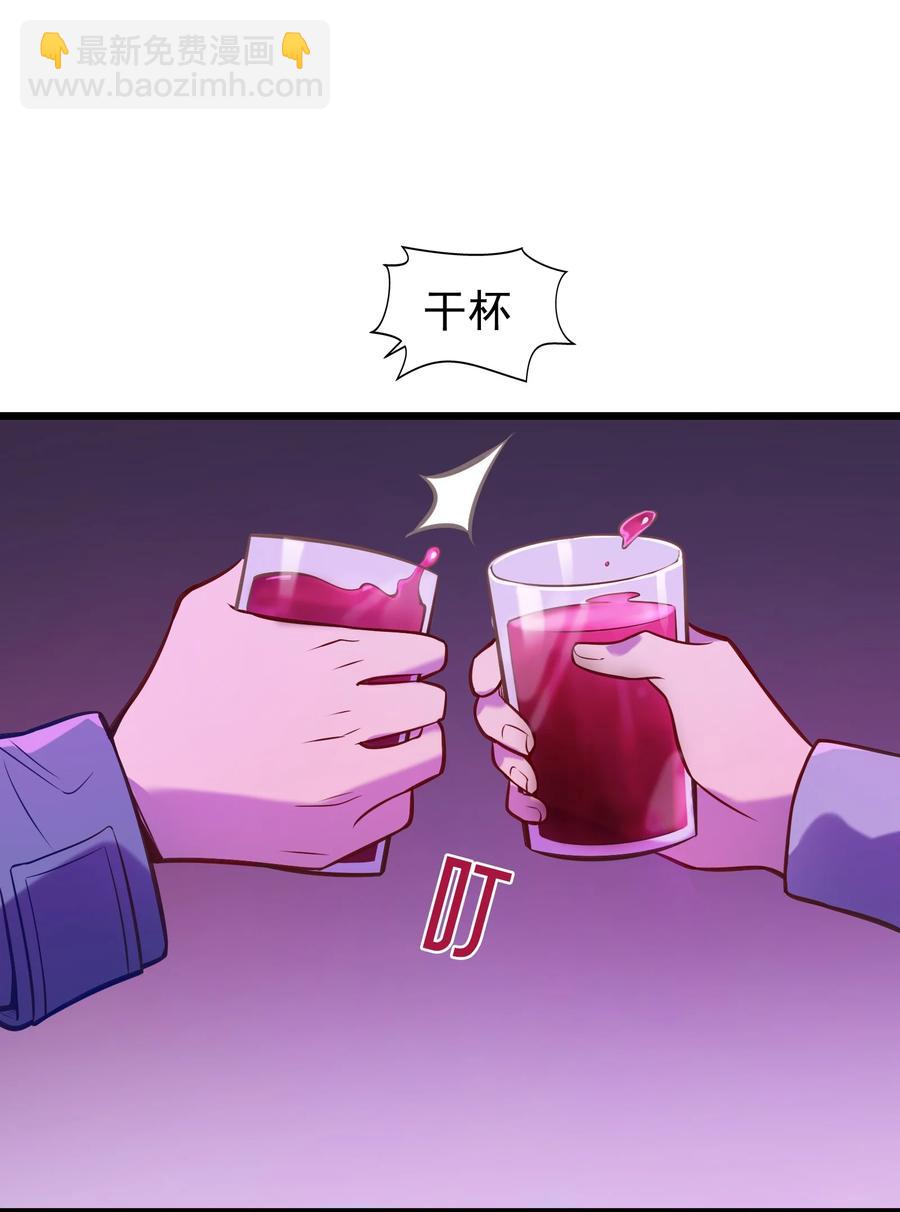 第59话 行动开始(1/2)-第62话