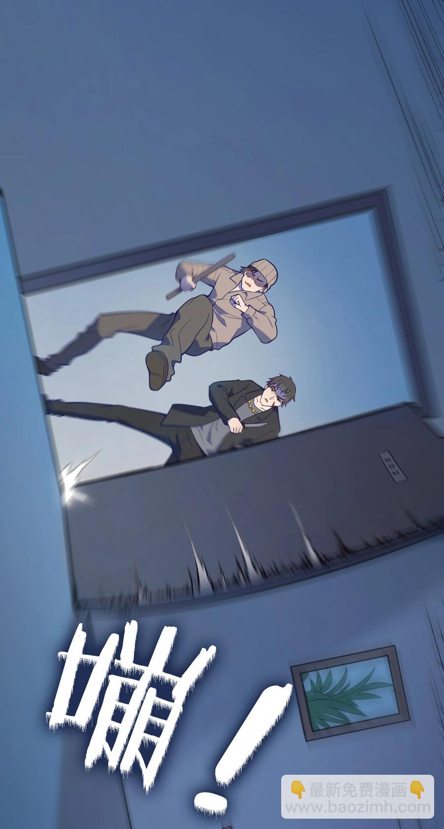 第59话 行动开始(1/2)-第62话