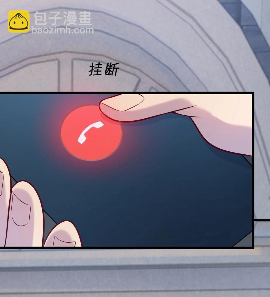 第61话 丁武危急(1/2)-第64话