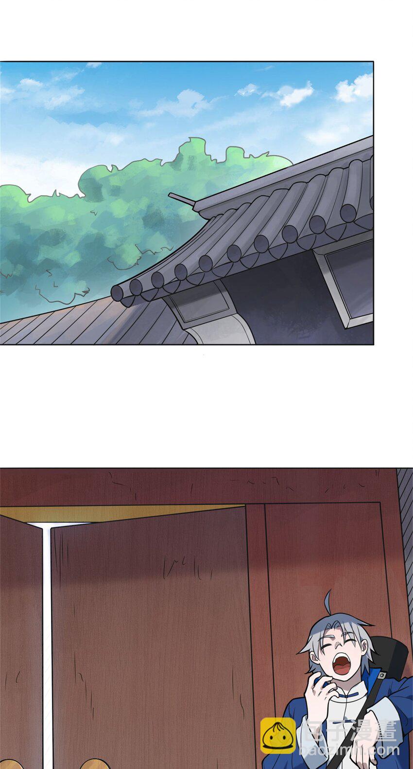 第6话 天经地义-第8话