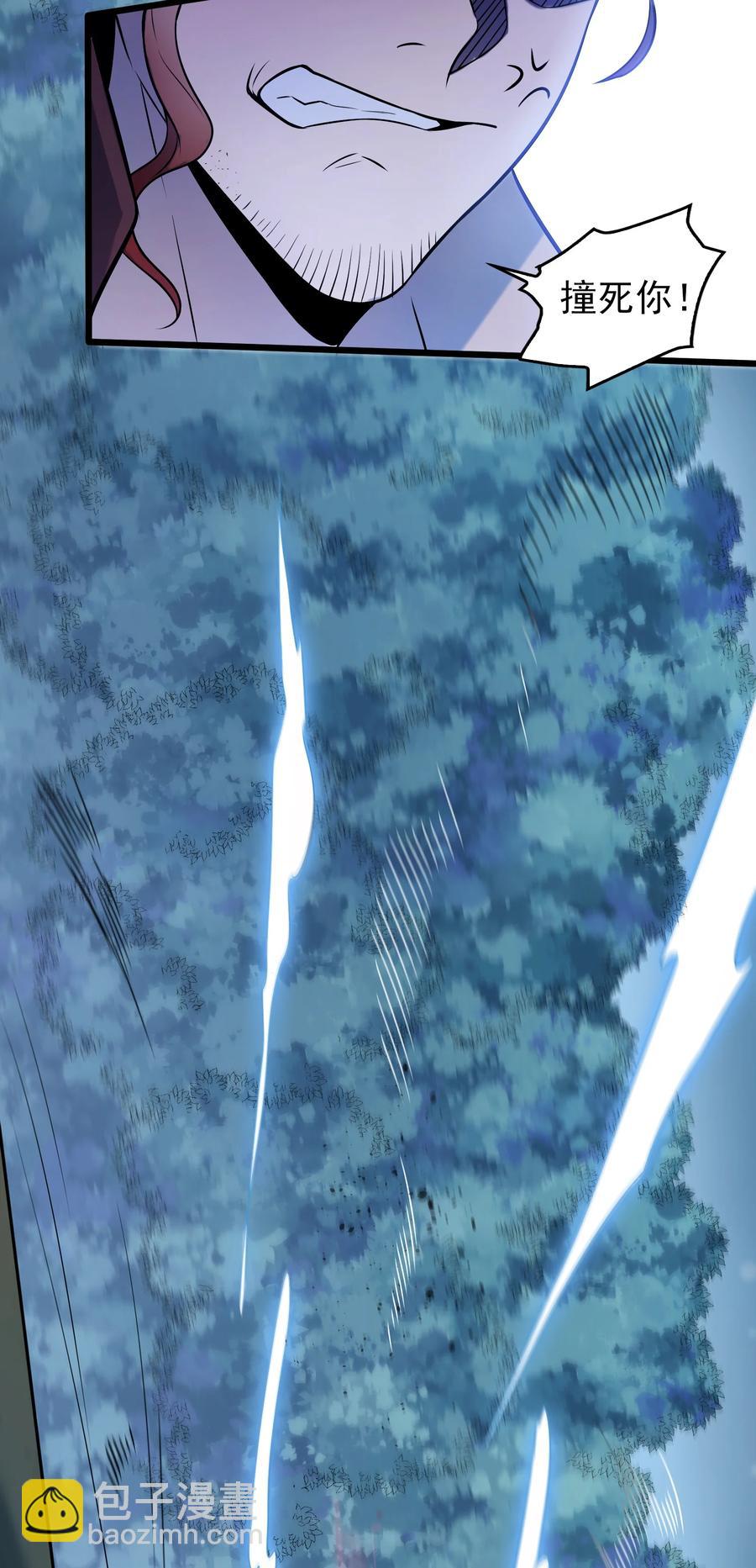 第68话 交换人质(1/2)-第72话
