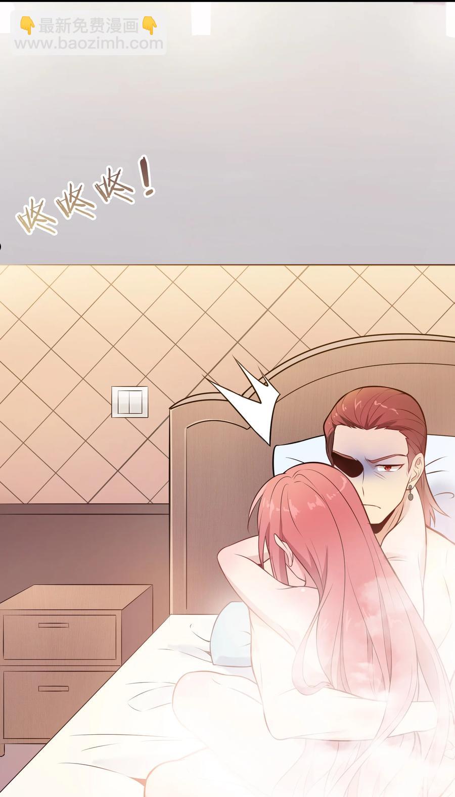 第70话 预谋痛击-第74话
