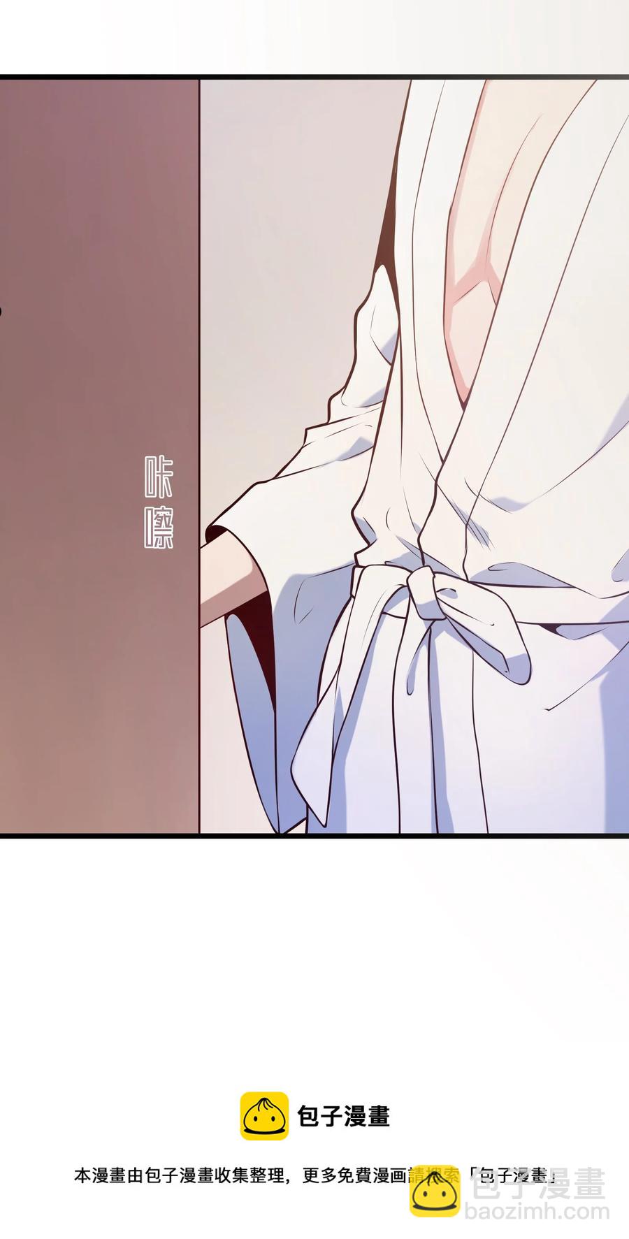 第70话 预谋痛击-第74话