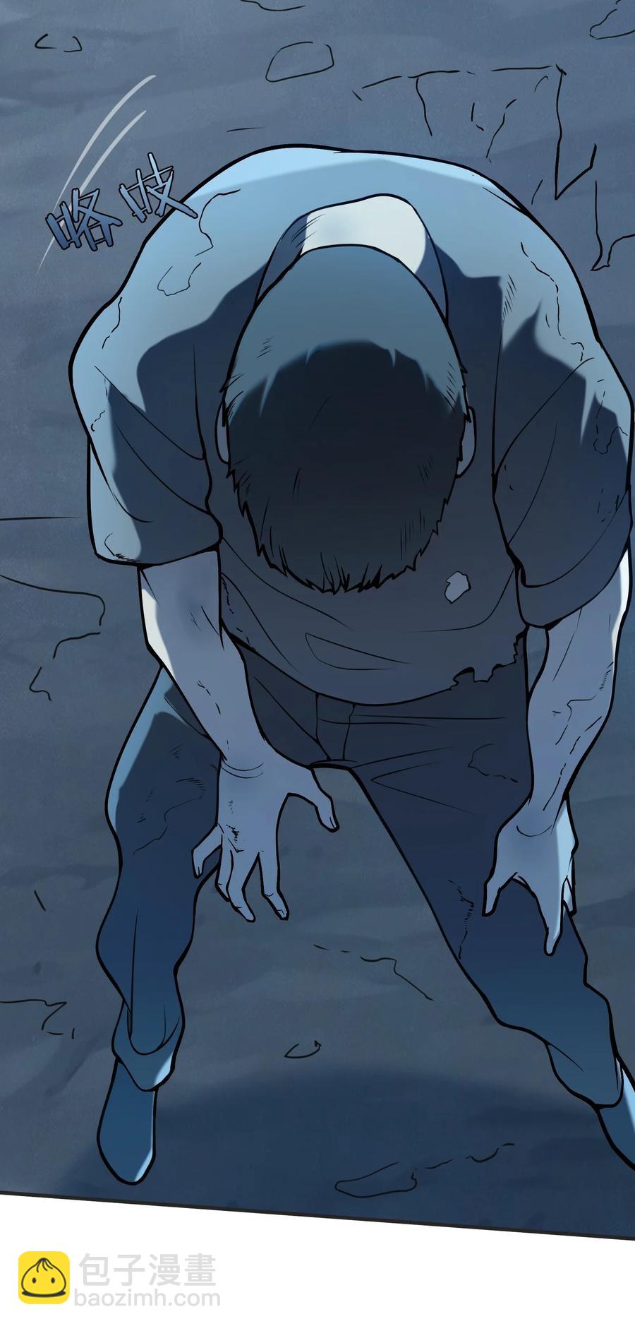 第72话 蛇仙上身(1/2)-第76话