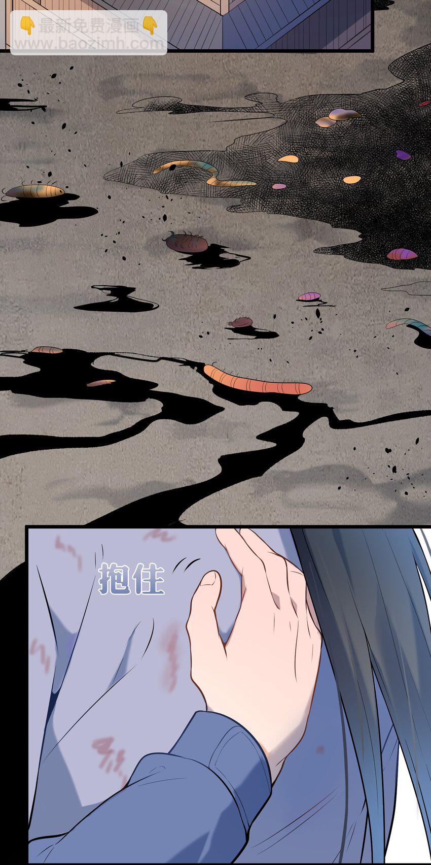 第78话 绝望求死(1/2)-第82话