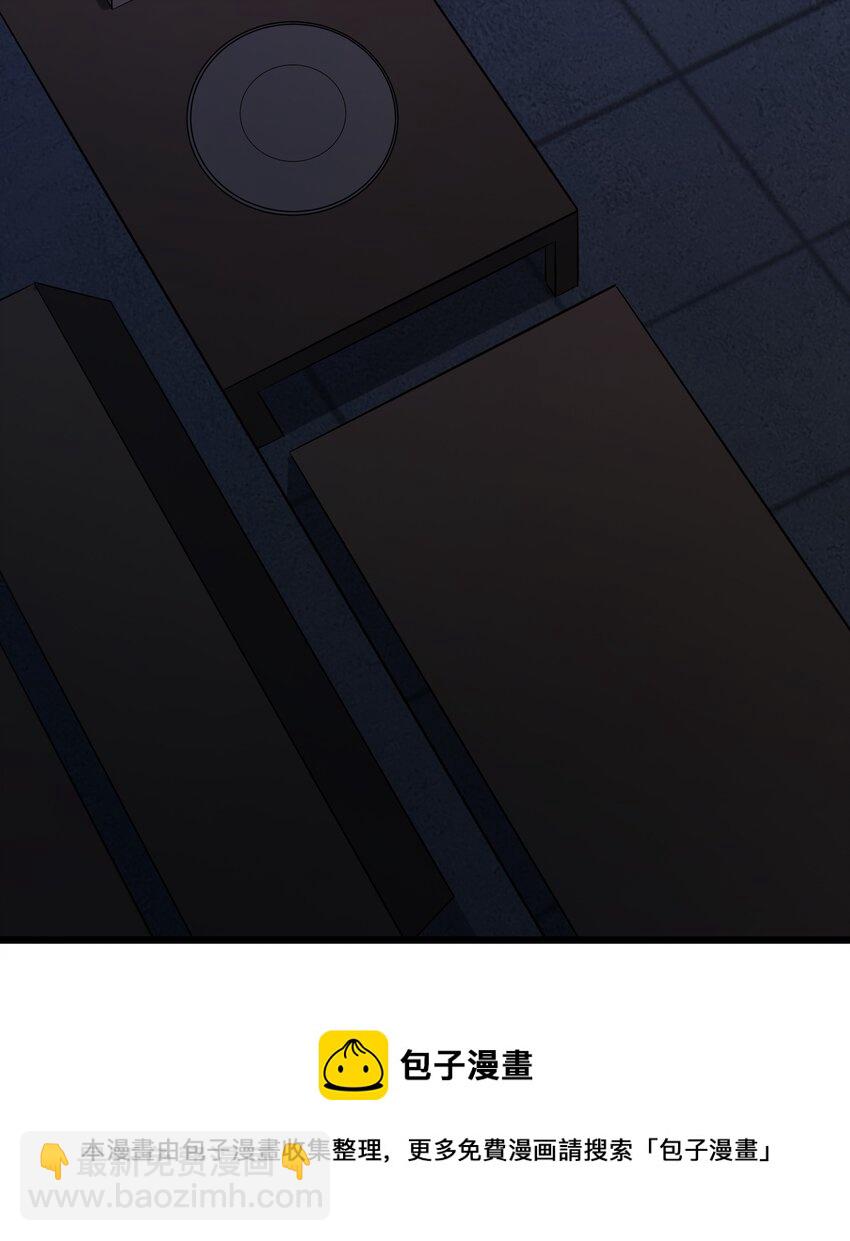 第78话 绝望求死(1/2)-第82话