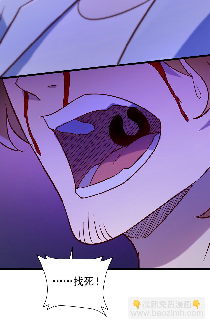 第90话 鸡飞蛋打-第94话