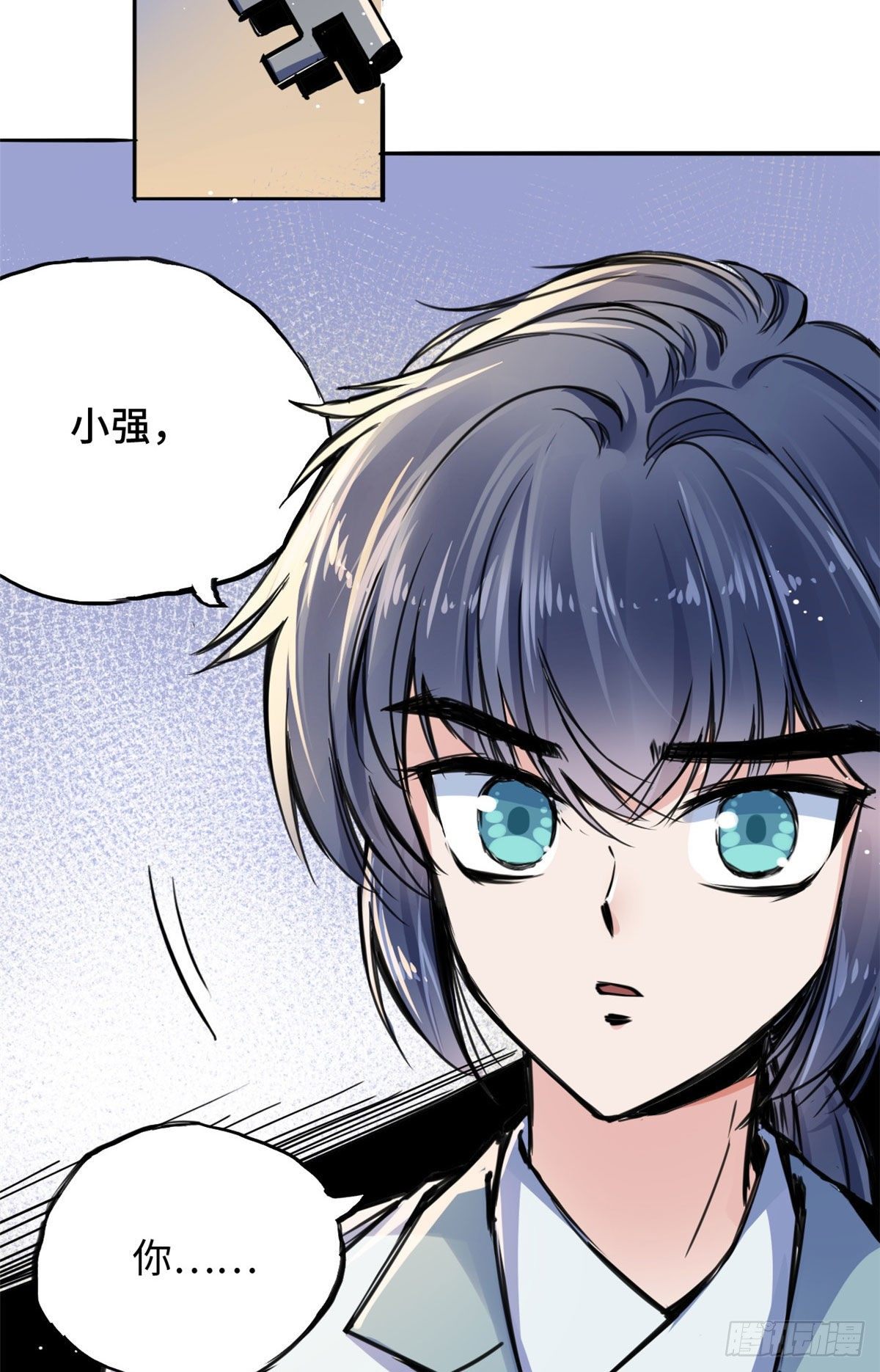 38 高骧越狱-第40话