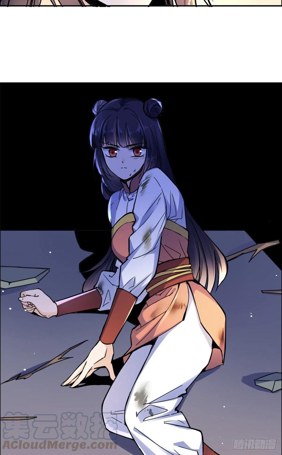 41 神秘少年-第44话