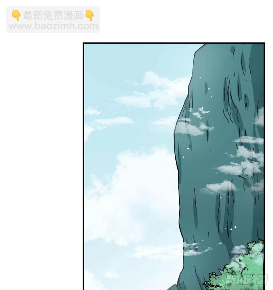 50 高骧的赌注-第54话