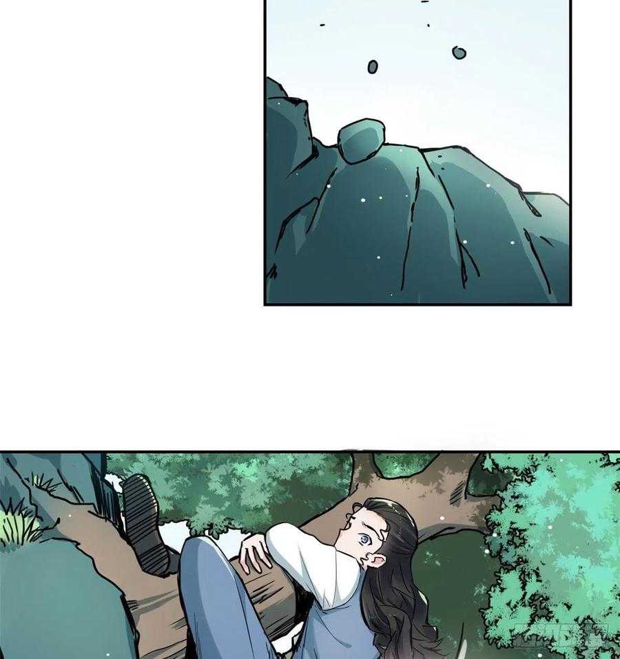 50 高骧的赌注-第54话