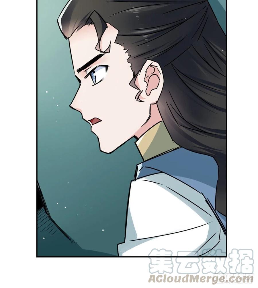 50 高骧的赌注-第54话