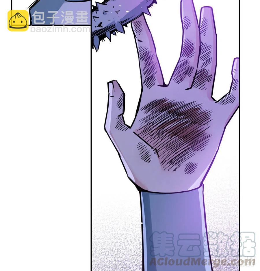 50 高骧的赌注-第54话
