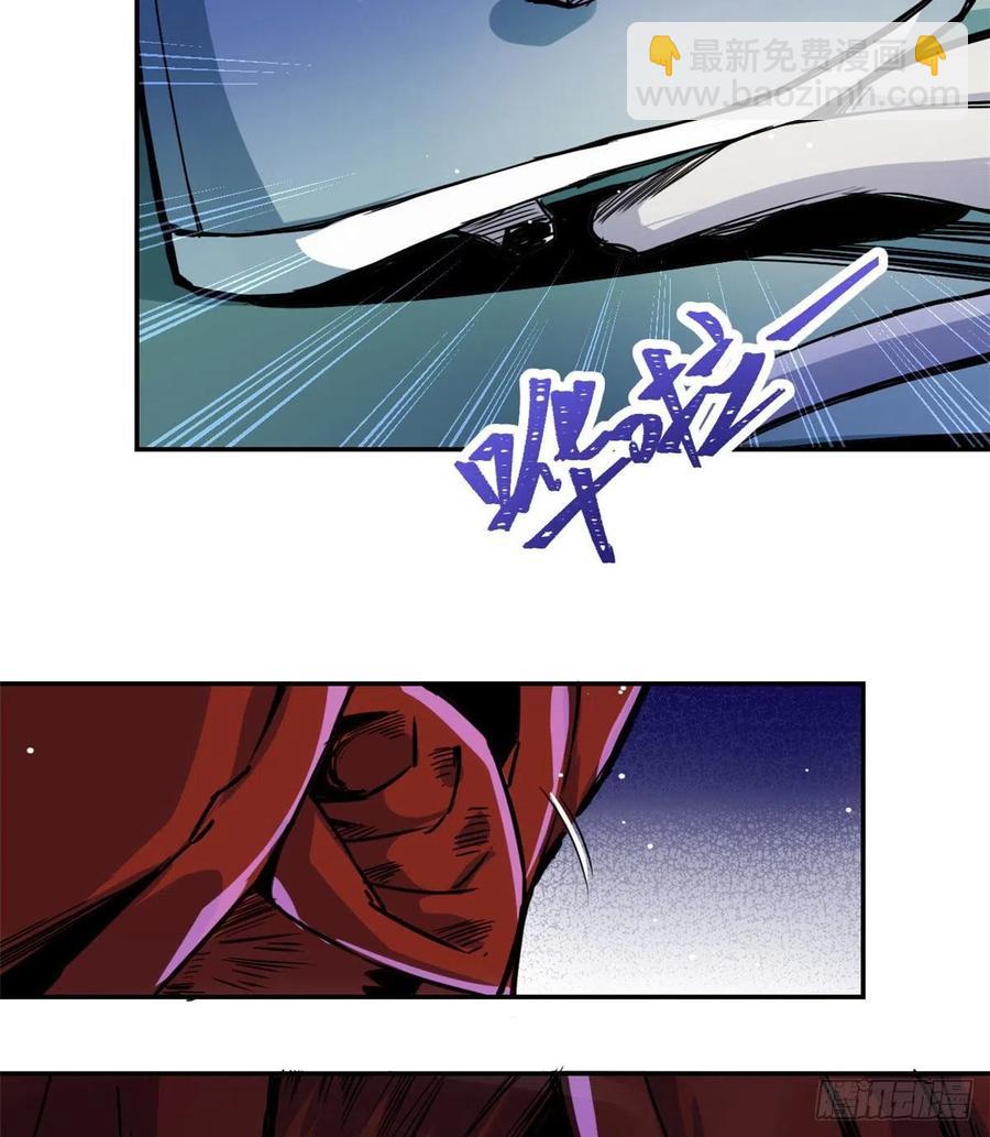 50 高骧的赌注-第54话