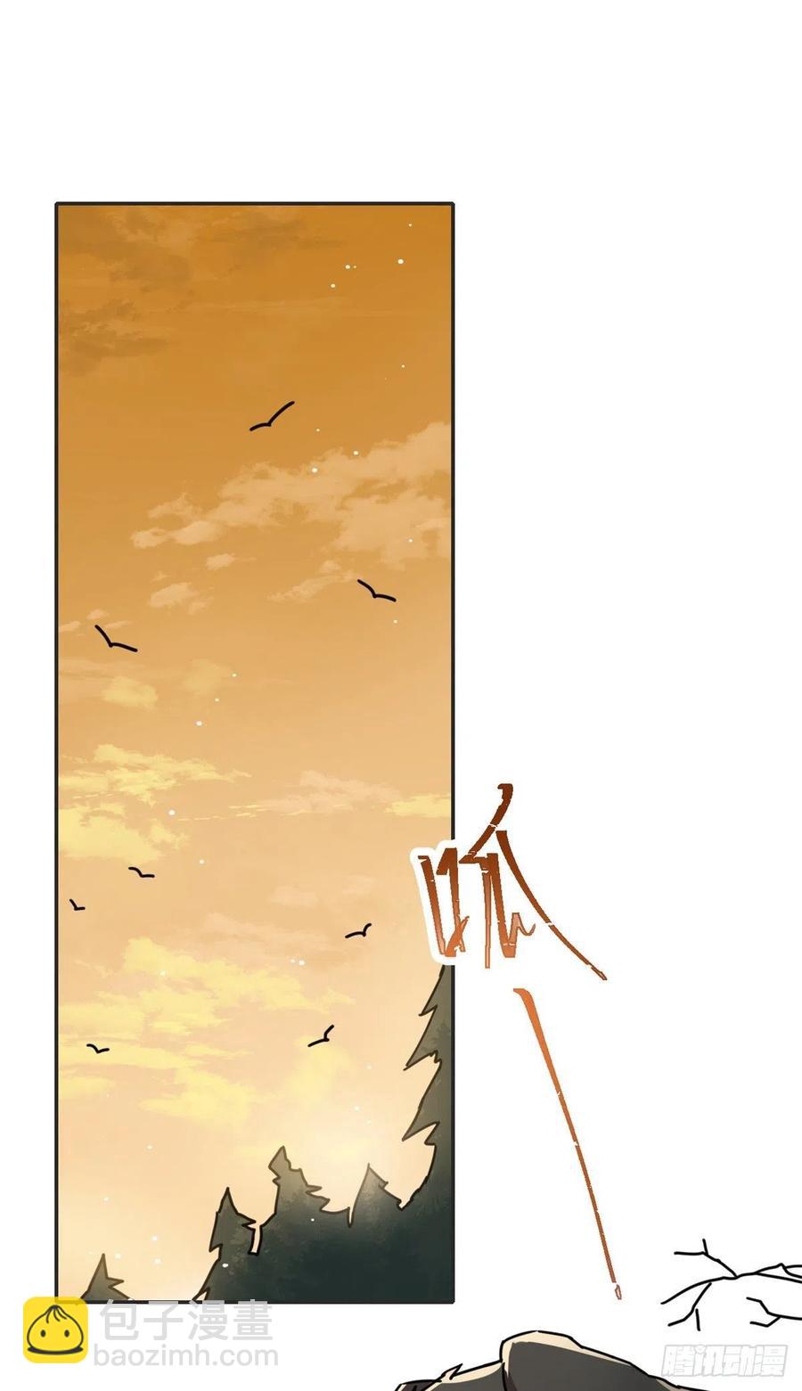 54 私刑-第58话
