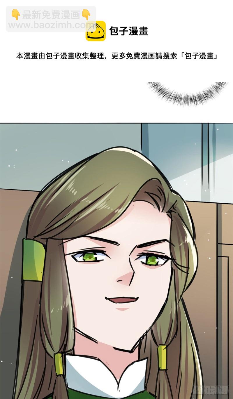56 舌战群敌-第60话