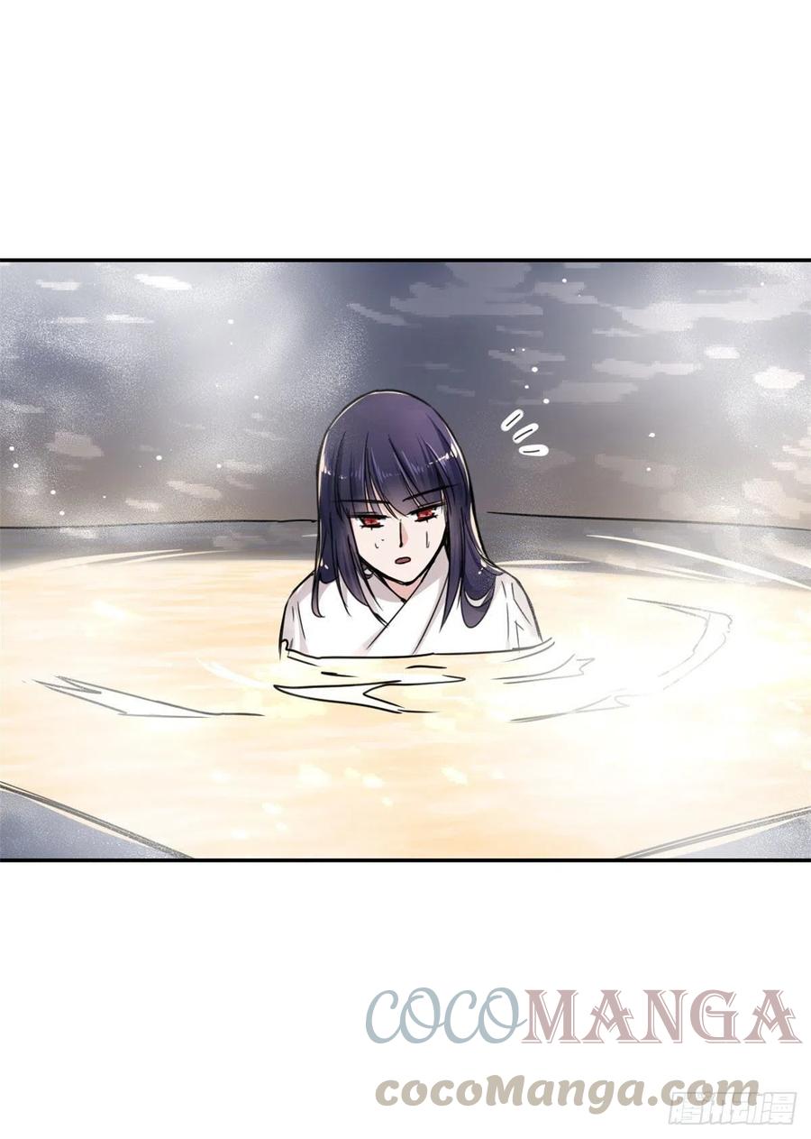 60 天轮升级了-第64话