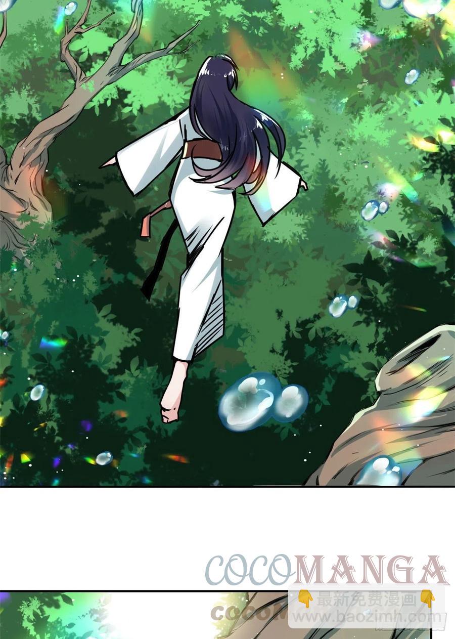 60 天轮升级了-第64话