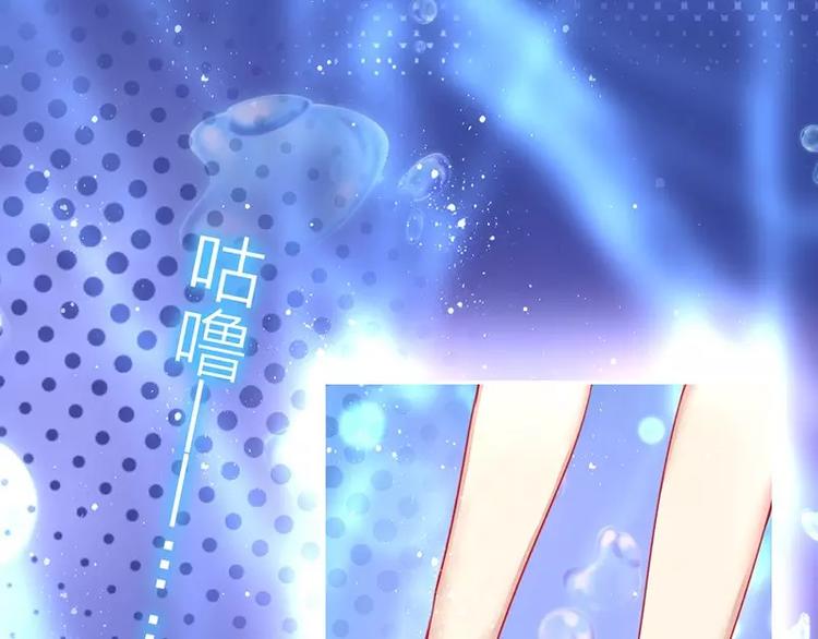 第1话 逃婚！冤家路窄(1/4)-第2话