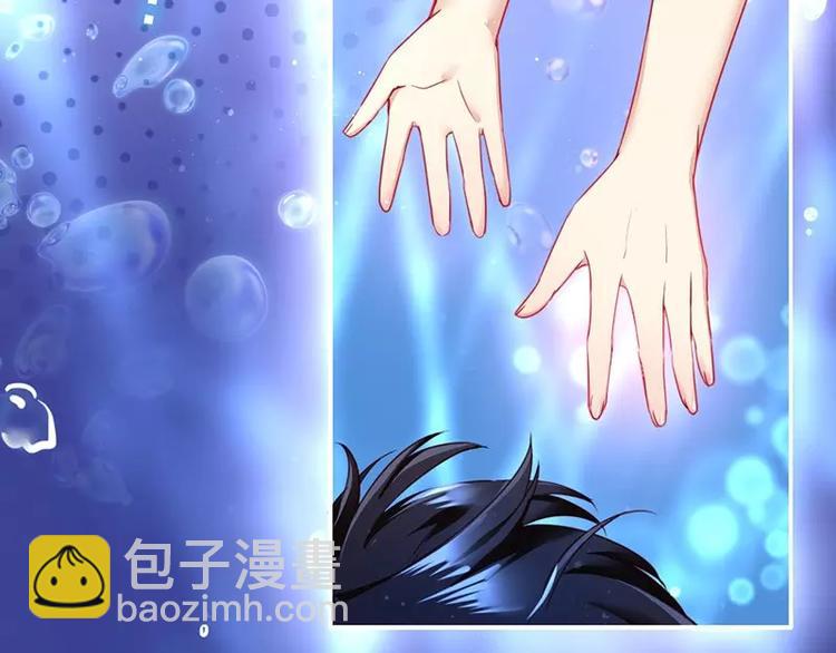 第1话 逃婚！冤家路窄(1/4)-第2话